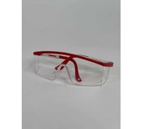 Очки защитные ATLASWELD JL-D014