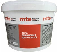 Паста очищающая для рук MTE HC ECO 11 л 2893956011