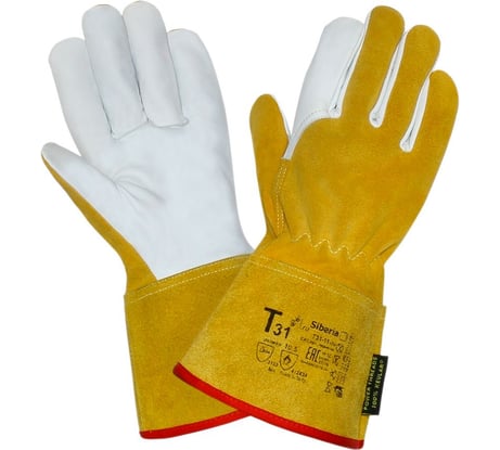 Перчатки краги 2Hands Siberia Т32-11-ru овечья кожа/спилок КРС/швы Kevlar размер 9,5 Siberia