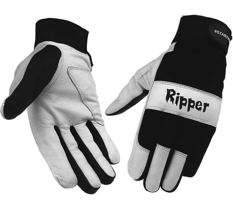 Перчатки со вставкой из козьей кожи Start Ripper STG0333