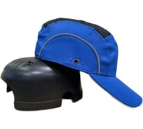 Каскетка летняя MILL ПРЕМИУМ цвет василек 4687205430953