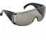 Очки защитные ATLASWELD JL-D015-3 дымчатые JL-D015-3.1 1