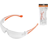 Очки открытые STARTUL О-27 ST7220-27