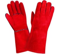 Спилковые краги ATLASWELD, пятипалые, красные, ATLGLOVESRED