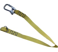 Огнеупорный строп SIZ4LIFE Ог Строп А+Кс