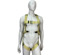 Огнеупорная страховочная привязь SIZ4LIFE Ог УСП-2Ж4 без пояса