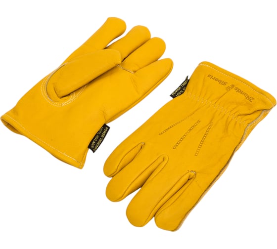 Перчатки утепленные 2Hands Siberia 0145, р-р 9,5, кожа КРС/искусственный мех RL7 0145 - 9,5 Siberia