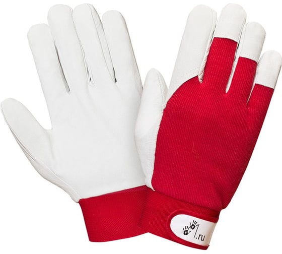 Перчатки 2Hands кожа/текстиль, велкро 0755 р-р 11.5 0755-11,5