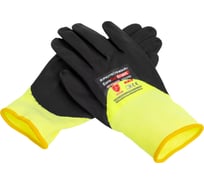 Перчатки COVERGUARD EUROTECHNIQUE EUROCUT N318HVC, 10 5450564020009