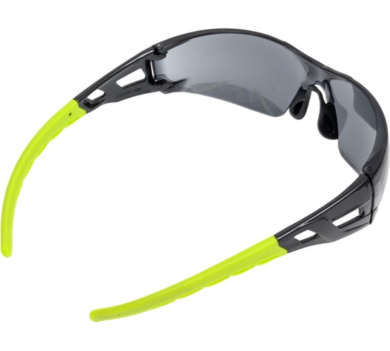 Очки COVERGUARD LIMELUX затемненные 5450564032194