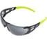 Очки COVERGUARD LIMELUX затемненные 5450564032194 1
