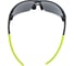 Очки COVERGUARD LIMELUX затемненные 5450564032194 4