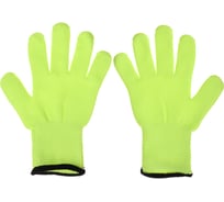 Перчатки акриловые Inbloom -20C, размер 9, 24x10 см, 34 г 188-088