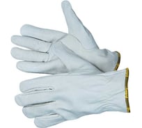 Перчатки цельнокожаные Gward Force белого цвета р. XL 1 пара в упаковке XY276