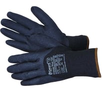 Перчатки утепленные двуслойные Gward FREEZE PLUS со вспененным нитриловым покрытием р. XL 12 пар в упаковке N5001, рост XL12