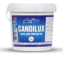 Паста для очистки рук ACG CANDILUX 1 л 1009986