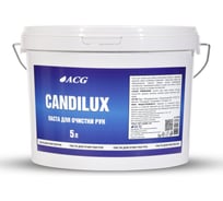 Паста для очистки рук ACG CANDILUX 5 л 1009988