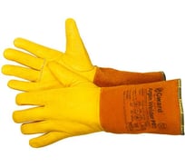 Краги из спилка Gward Argon Welder Pro с перчаткой из желтой кожи размер XXL, 12 пар в упаковке XY301