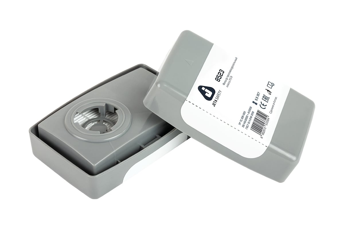 Противоаэрозольный фильтр в пластиковом корпусе Jeta Safety P3 R, 2 шт ...