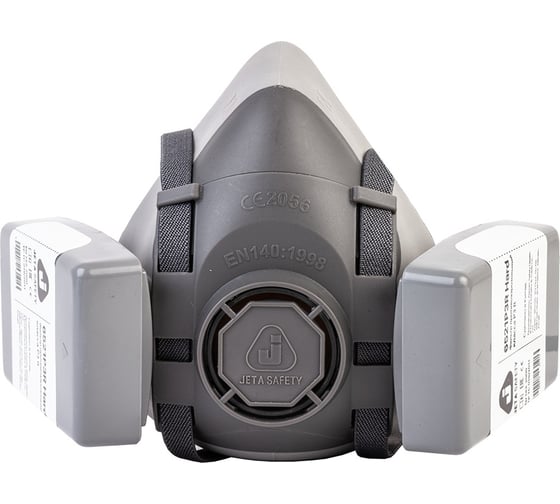 Противоаэрозольный фильтр в пластиковом корпусе Jeta Safety P3 R, 2 шт (6521P3R) 8523