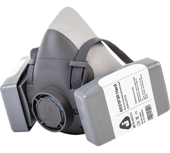 Противоаэрозольный фильтр в пластиковом корпусе Jeta Safety P3 R, 2 шт (6521P3R) 8523