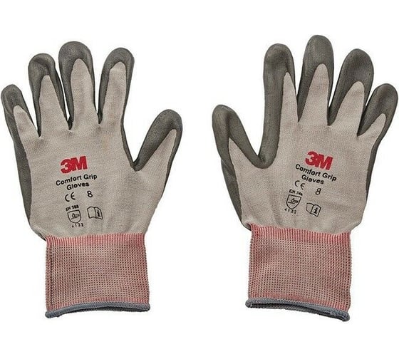 Профессиональные защитные перчатки 3М Comfort Grip Gloves 7100054063