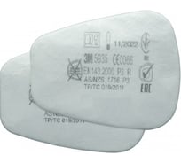 Противоаэрозольный предфильтр 3М 3М модель 5935, класс защиты P3 R, 2 шт. 7000037675