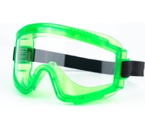 Защитные очки закрытые прозрачные на резинке Gigant GGСR-3