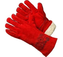 Краги из спилка Gward Track Zima красного цвета, на искусственном меху, размер XXL, 6 пар в упаковке XY074