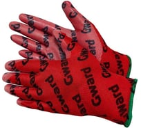 Перчатки нейлоновые Gward с нитриловым покрытием, размер M 12 пар в упаковке N4001Gward/М12