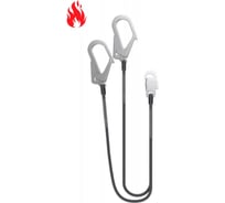 Строп огнеупорный для удержания SAFE-TEC LFS212R-56