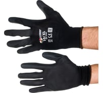 Перчатки SKRAB нейлон с полиуретановым покрытием, 10/XL BLACK 27683