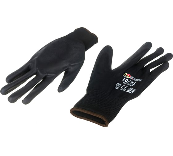 Перчатки SKRAB нейлон с полиуретановым покрытием, 10/XL BLACK 27683
