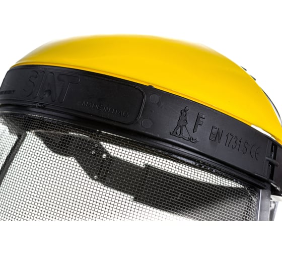 Защитная маска SIAT SUPER PRO 650502