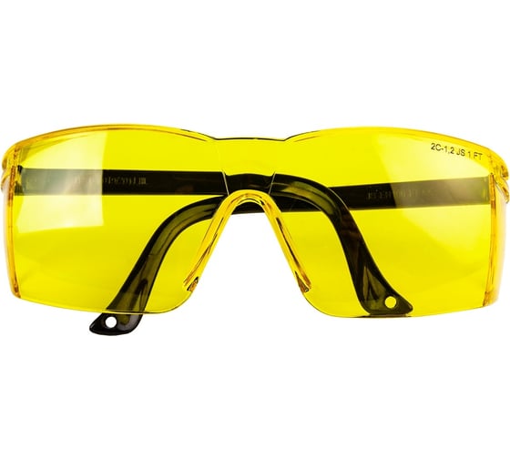 Защитные очки открытого типа Jeta Safety JSG811-Y