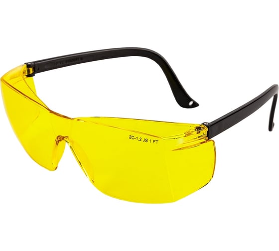 Защитные очки открытого типа Jeta Safety JSG811-Y 1