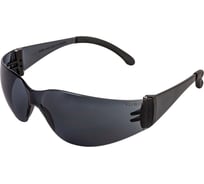 Защитные очки открытого типа Jeta Safety дымчатые линзы из поликарбоната JSG411-S