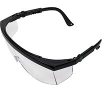 Защитные открытые очки COVERGUARD GAMMA 6GAM0/Белый 5450564000131
