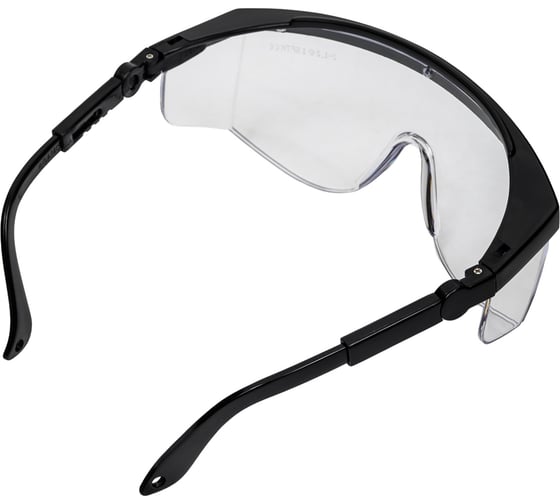 Защитные открытые очки COVERGUARD  GAMMA 6GAM0/Белый 5450564000131