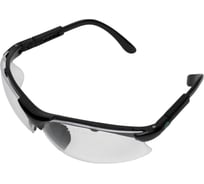 Защитные открытые очки COVERGUARD  THETA 6THE0/Белый 5450564000469