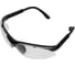 Защитные открытые очки COVERGUARD THETA 6THE0/Белый 5450564000469 1