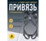 Привязь страховочная Delta Plus X-TREM LIGHT HAR22X с 2 точками крепления р. S/M/L HAR22XGT 7