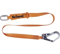 Строп ленточный с амортизатором Delta Plus цвет оранжевый, размер 2м AN203200ZD