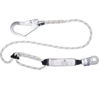 Строп регулируемый канатный с амортизатором Delta Plus цвет белый/чёрный, размер от 1,5 до 2,0 м AN208R2AD