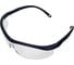 Защитные очки LUX OPTICAL ASTRILUX COVERGUARD 60520/Прозрачный 1