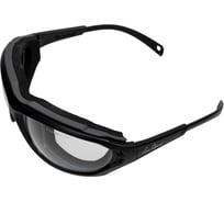 Защитные открытые очки COVERGUARD  60970/Белый 3435241609700