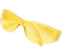 Защитные открытые очки COVERGUARD POKELUX 60550/Янтарный 3435241605566