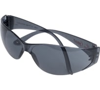 Защитные открытые очки COVERGUARD  POKELUX 60550/Черный 3435241605535