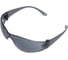 Защитные открытые очки COVERGUARD POKELUX 60550/Черный 3435241605535 4