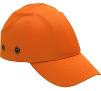 Строительная противоударная каскетка-кепка COVERGUARD 57307/Оранжевый